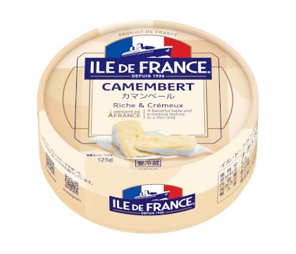 フランスEstello社製 カマンベールチーズの器 他チーズにも carroceriaschama.com.ve
