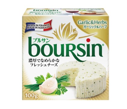 ガーリックとハーブのクリームチーズのレシピ